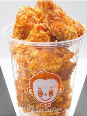 Taiwan Karaage