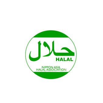 Lambang Halalo Nippon Asia Halal Association (NAHA) 