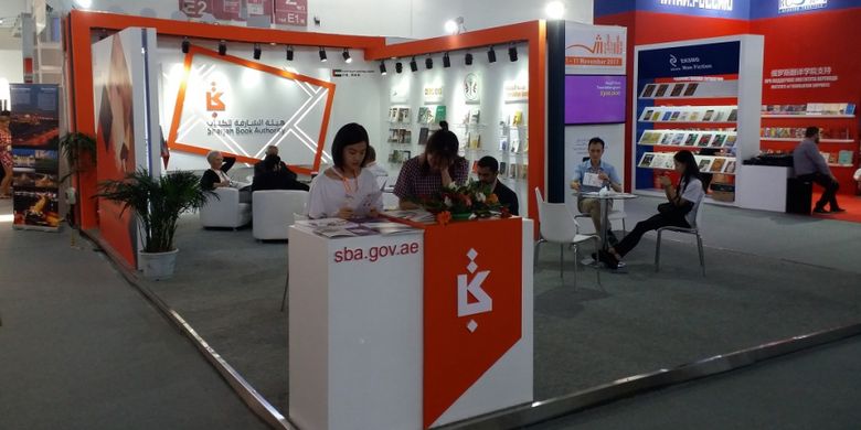 Perusahaan penerbitan buku Sharjah dari Uni Emirat Arab tampil dengan desain stan yang terbuka dalam pameran Beijing International Book Fair 2017 yang berlangsung pada 23-27 Agustus 2017 di Beijing, China.