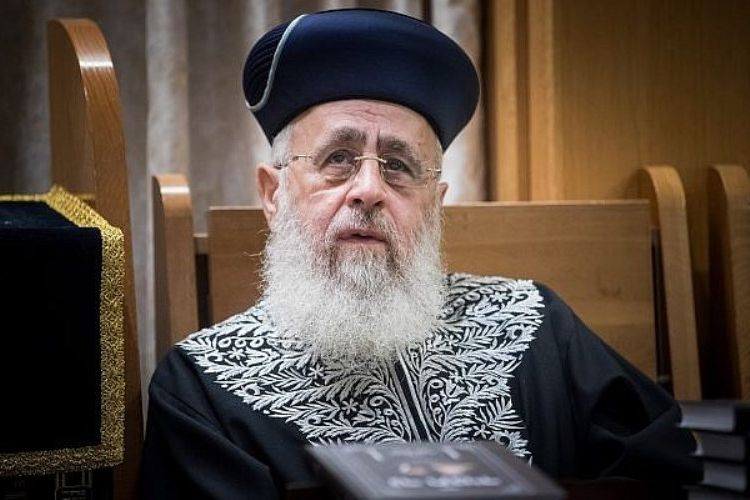 Pemuka agama Yahudi, Rabbi Yitzhak Yosef.