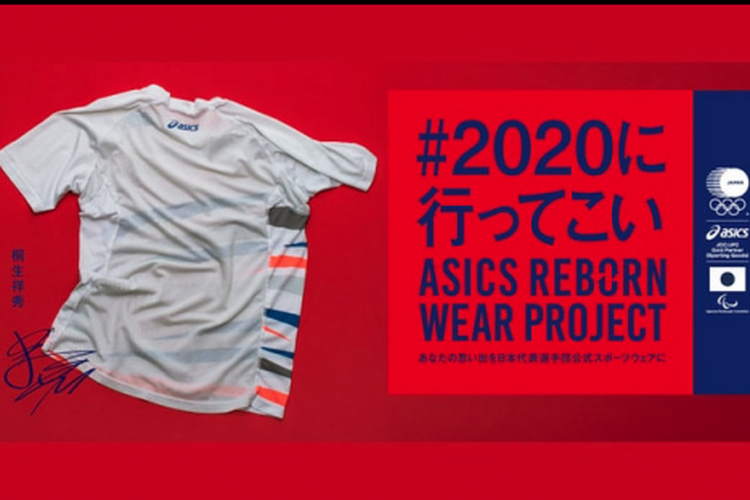 ASICS mengumumkan menggunakan pakaian bekas yang didaur ulang untuk seragam tim Olimpiade Jepang 2020