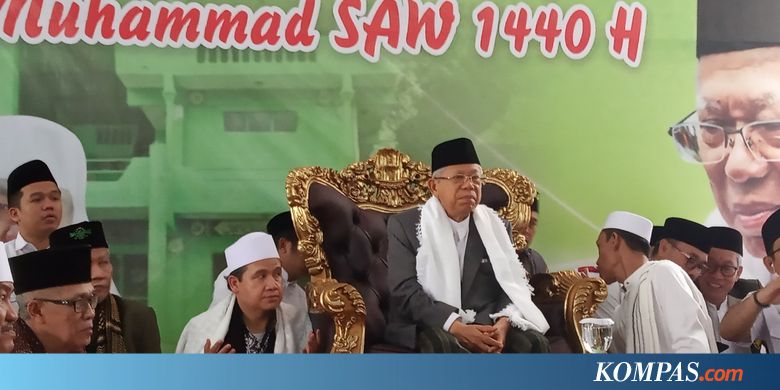 Ma'ruf Amin: Mereka Ingin Memenangkan Saya