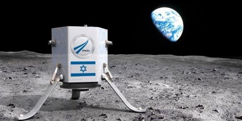 Ilustrasi pendaratan pesawat luar angkasa tak berawak di bulan.| Israel National News