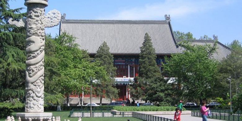 10 Universitas Terbaik Asia: Peking University