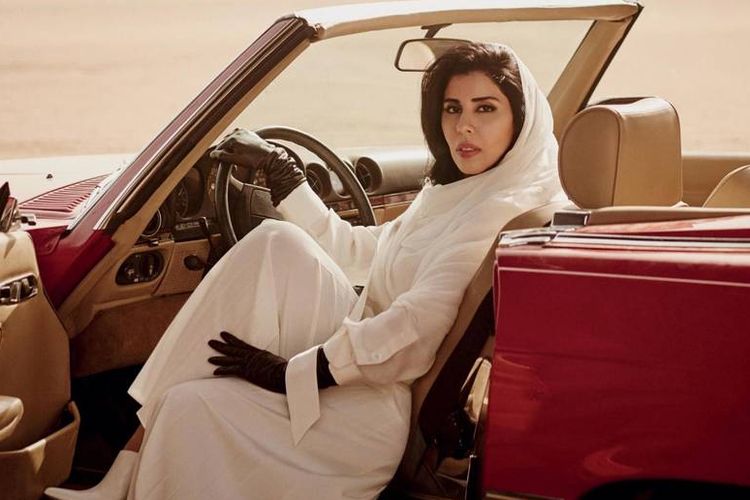 Sampul majalah Vogue Arabia
