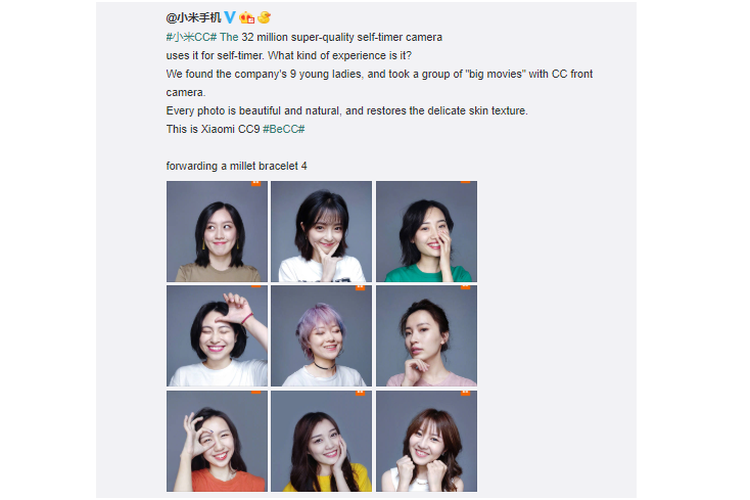 Poster Xioami Mi CC9 yang menampilkan foto selfie 9 pegawai wanitanya.