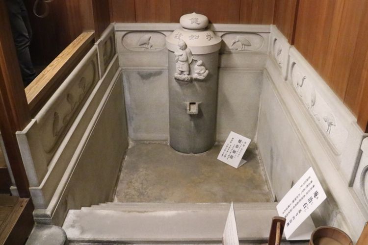 Bak mandi khusus keluarga bangsawa di dalam Dogo Onsen di Kota Matsuyama, Prefektur Ehime, Jepang.