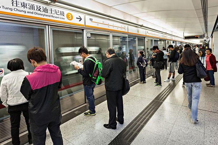 Stasiun MTR di Hong Kong 