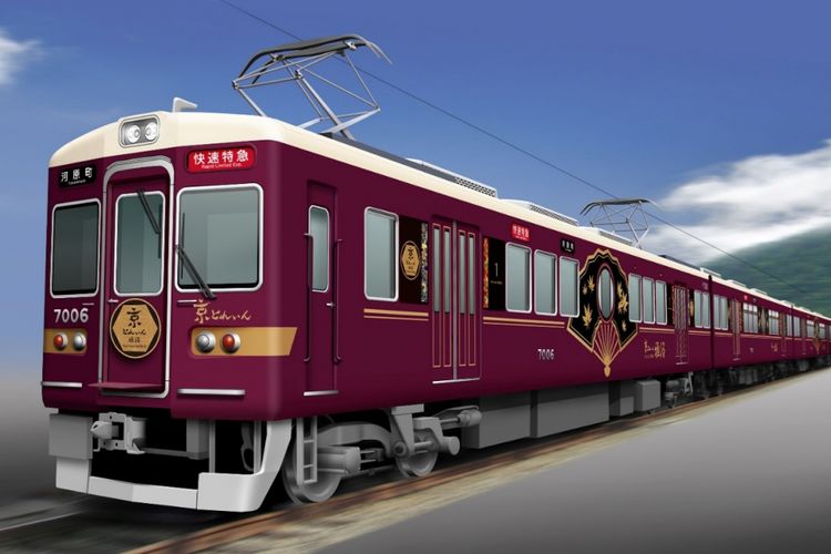 Kyotrain Garaku, kereta wisata dengan tema penginapan tradisional di  Jepang. 