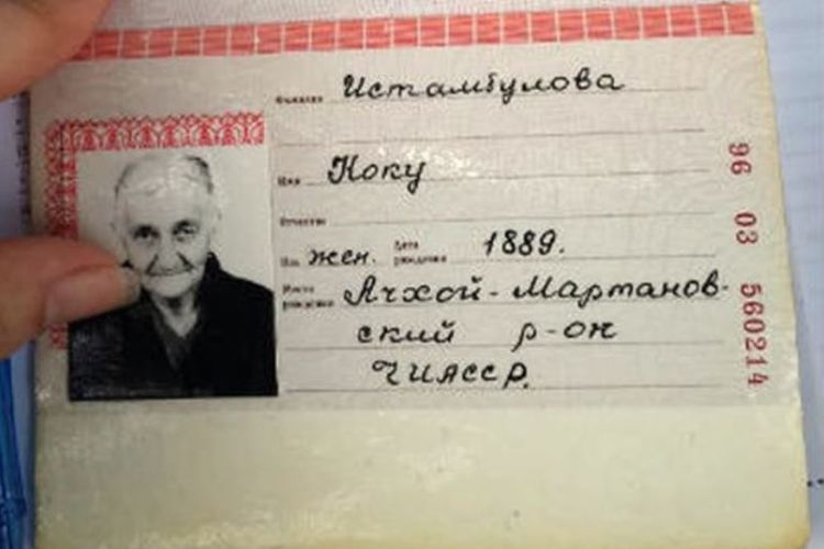 Inilah dokumen yang memperlihatkan Koku Istambulova lahir pada 1 Juni 1889.
