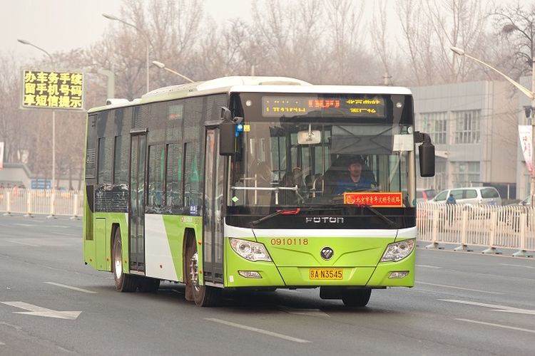 Bus kota di Beijing.