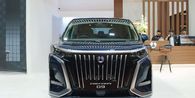 Gugatan Ditolak, BYD Indonesia Angkat Suara Soal Sengketa Merek Denza