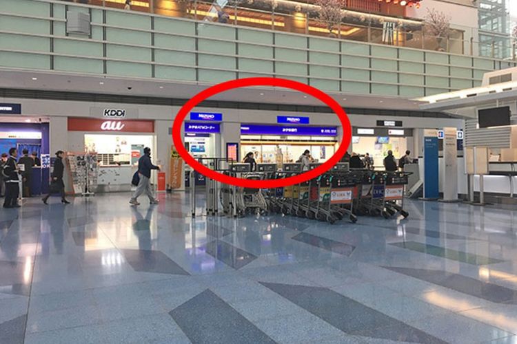 Tips Menghabiskan Waktu di Terminal Internasional Bandara Haneda (Versi Keikyu)