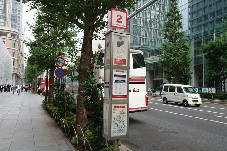 halte Bus Sky Hop