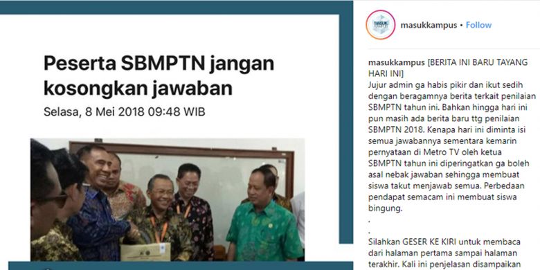 Paska pelaksanaan SBMPTN, netizen galau soal sistem baru penilaian.