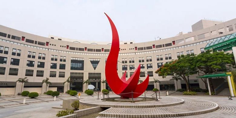 10 Universitas Terbaik Asia: HKUST