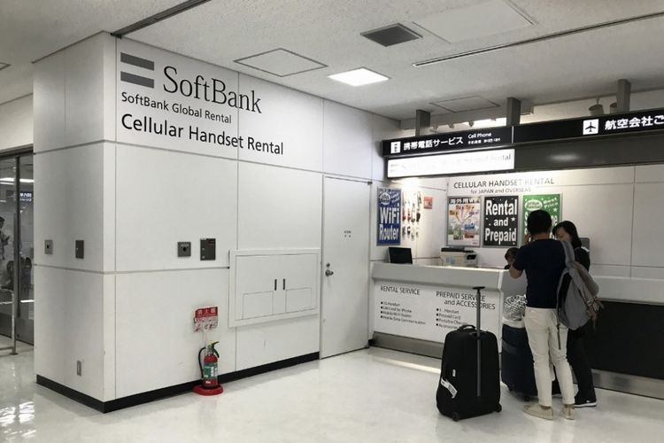 loket SoftBank Global Rental ini kecil dan bersebelahan dengan dinding