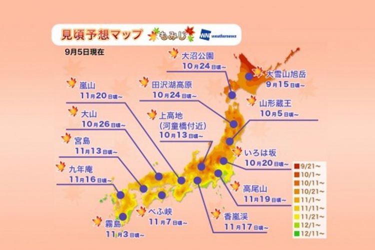 Jadwal Puncak Musim Gugur di Jepang Tahun 2018