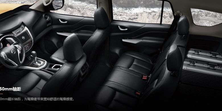Nissan Terra resmi diluncurkan di China, Jumat (12/4/2018). Cuma tersedia tiga baris jok.