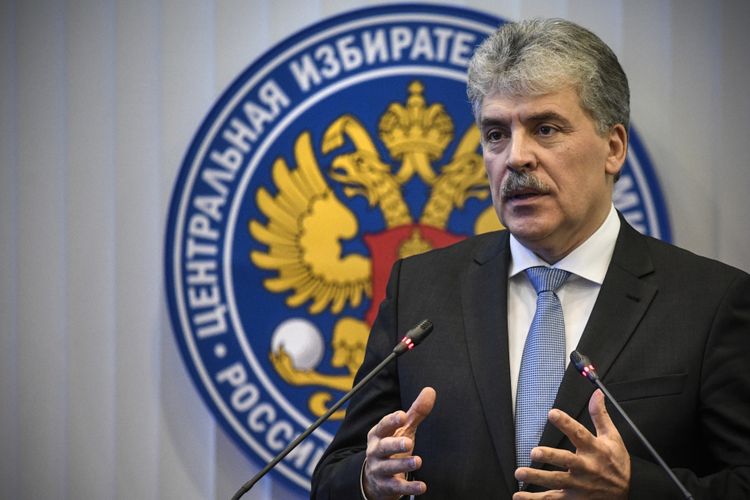 Kandidat Presiden Rusia, Pavel Grudinin