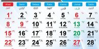 Kalender Juni 2025: Daftar Tanggal Merah Libur Nasional, Cuti Bersama, dan Long Weekend