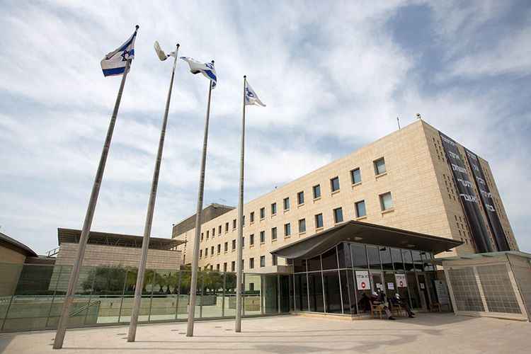 Kantor Kementerian Luar Negeri Israel di Yerusalem. Pihak kementerian telah memerintahkan konsul Turki di kota Yerusalem untuk keluar.
