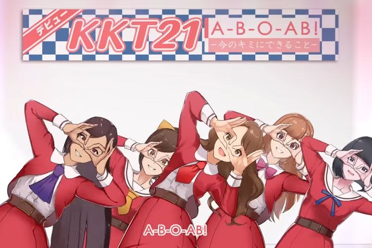 Tangkapan layar tayangan animasi keluaran Kementerian Kesehatan, Perburuhan, dan Kesejahteraan Jepang yang menampilkan grup idola KKT21 dan mengkampanyekan donor darah.