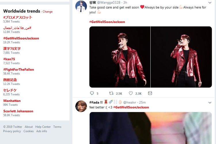 Member GOT7, Jackson Wang, jadi trending topic dunia hari ini, Minggu (14/7/2019).