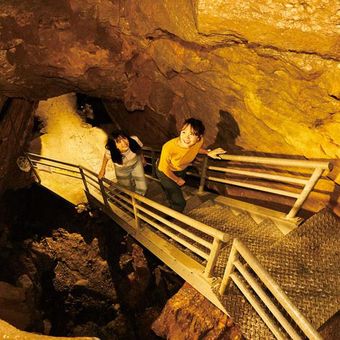 Nanatsugama Limestone Cave 