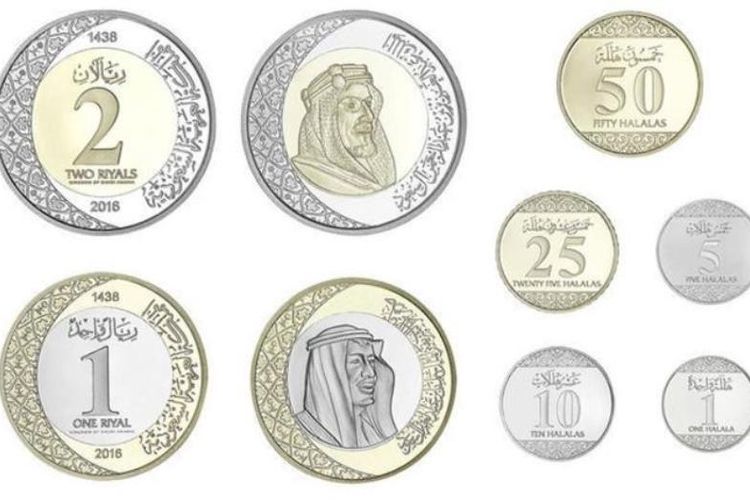 Koin mata uang Arab Saudi mulai dari 1 halalah hingga 1 riyal yang diungkap Otoritas Moneter Arab Saudi pada Desember 2016 lalu.