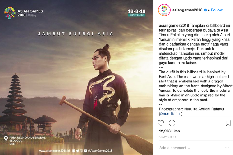 Terinspirasi dengan beberapa budaya di Asia Timur dengan model membawa dayung sebagai representasi dari olahraga dayung. Latar belakang wisata Indonesia, Pura Ulun Danu Beratan, Budugul, Bali.