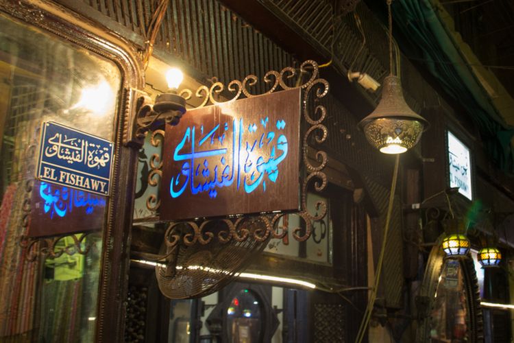 Kafe Fishawi di Fatimid <a href='https://bangka.tribunnews.com/tag/kairo' title='Kairo'>Kairo</a>