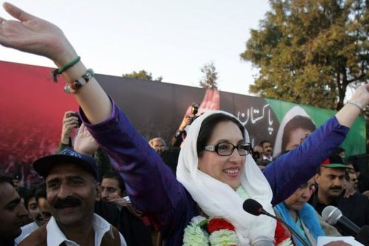 Benazir Bhutto adalah perempuan pertama yang menjadi kepala pemerintahan di Pakistan. (BBC)
