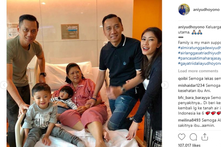Foto yang diunggah mantan Ibu Negara Ani Yudhoyono di Instagram resminya yang menunjukkan dirinya sedang terbaring sakit. 