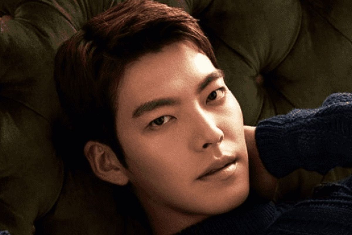 Kim Woo Bin