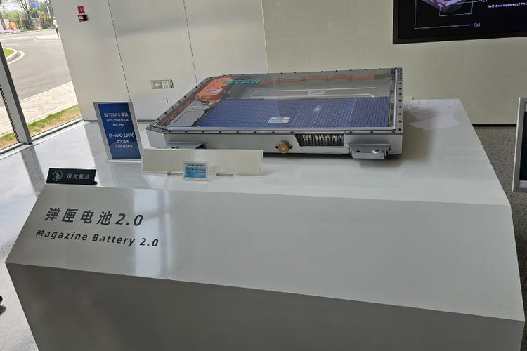 Magazine Battery 2.0.