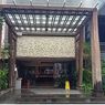 Biaya Sewa Hotel untuk Isolasi Pasien Covid-19 di Bali Belum Dibayar Pemerintah