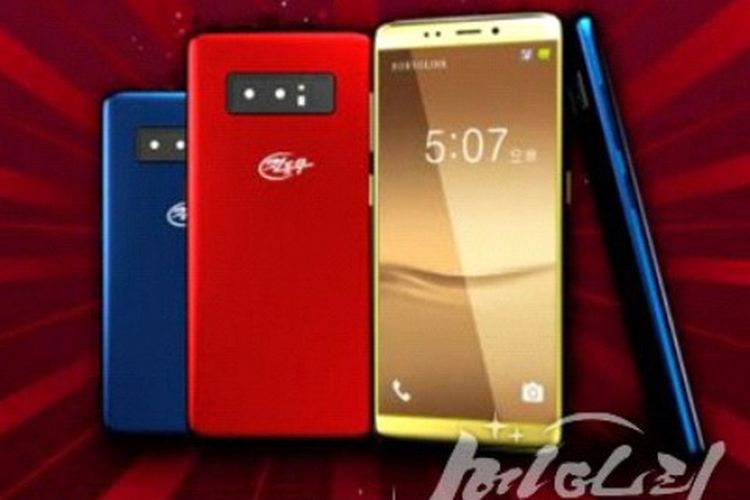 Salah satu HP Kiltongmu yang dipajang di situs web Arirang Meari