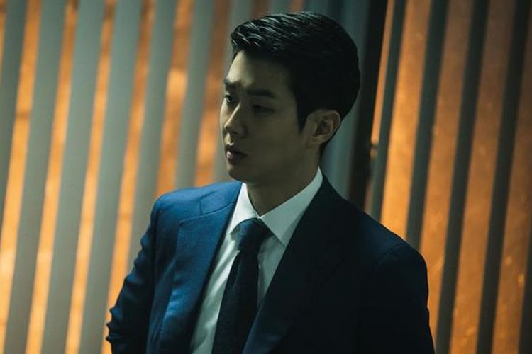 Choi Woo Shik dalam The Policeman's Lineage