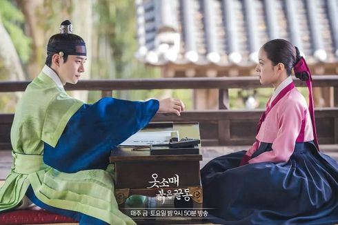 5 Rekomendasi Drakor Lee Junho 2PM, Peraih Aktor Terbaik pada Baeksang Arts Awards 2022