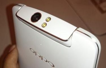 hp oppo n1