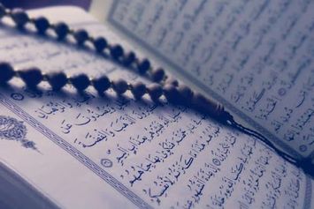 6 Keutamaan Mengamalkan Asmaul Husna yang Akan Dirasakan Umat Muslim