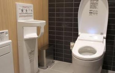 375px x 240px - Rumitnya Memakai Toilet di Jepang
