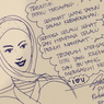 Mengintip Pesan Cinta Ridwan Kamil untuk Ultah 