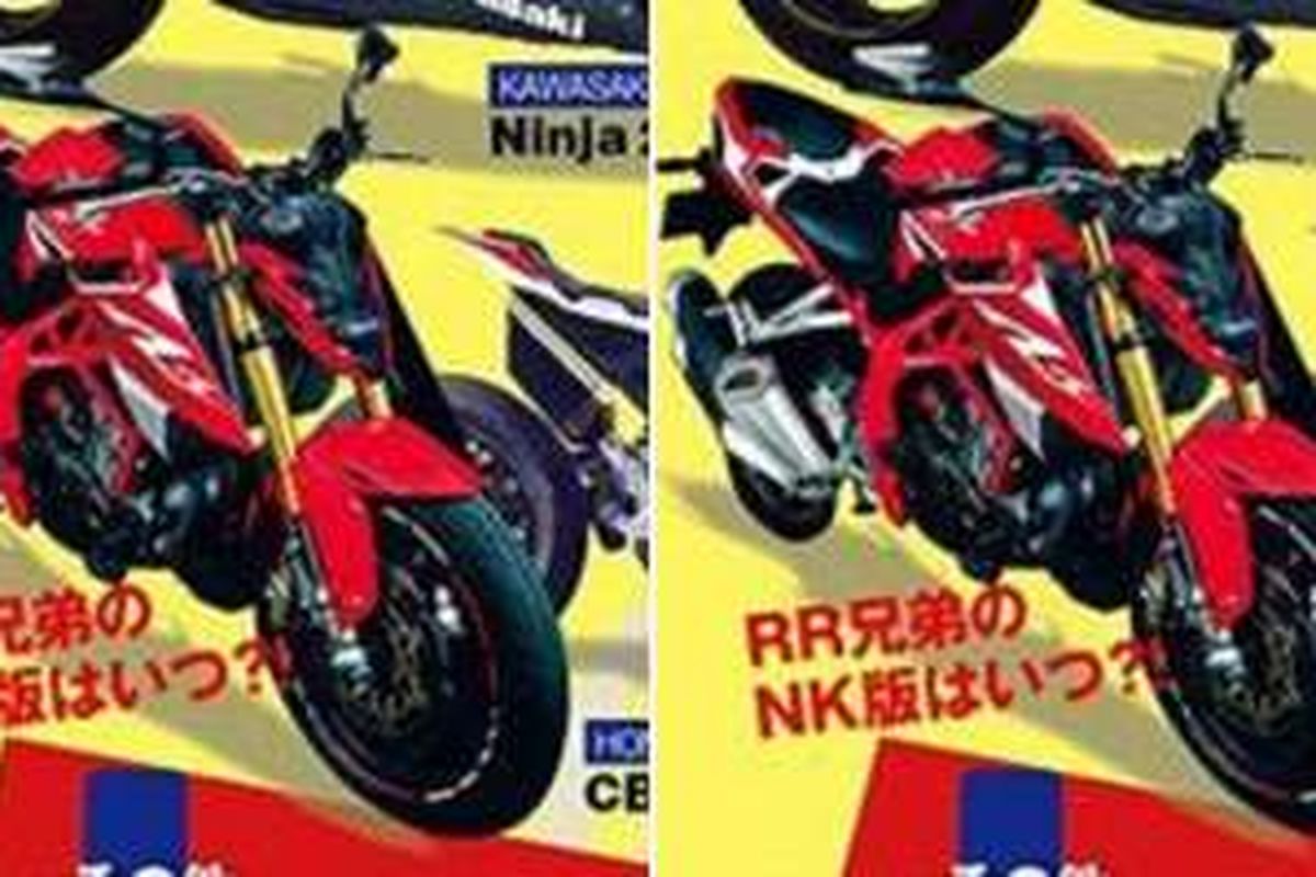 Hasil rekayasa digital Honda CB250RR.