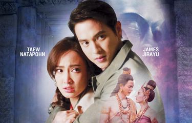 Sinopsis Mist of Love, Kisah Pria yang Bisa Melihat Masa Lalu ...