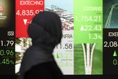 Rupiah dan IHSG Bergerak di Zona Hijau Pagi Ini