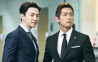 Drama Korea Good Manager