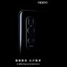 Ini Penampakan Kamera Periskop Oppo Find X2 Pro, Meluncur Besok