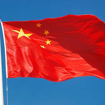 Ilustrasi bendera China. 
